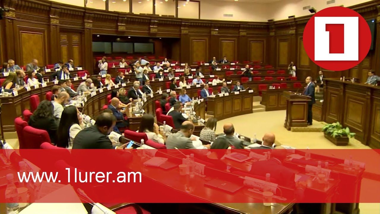 ԱԺ երեք հանձնաժողովում իշխանությունն ու ընդդիմությունն առաջադրել են նախագահի իրենց թեկնածուներին