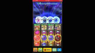 【星ドラ】星ドラ サービス終了の瞬間