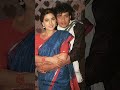 Mithunchakraborty Juhichawla Short Youtubeshorts Shortvideo Alkayagnik Kumarsanu Uditnarayan