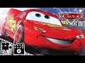 CARS Film Spiel Auf Deutsch Narrative Zwischensequenzen Und Bearbeitetes Gameplay