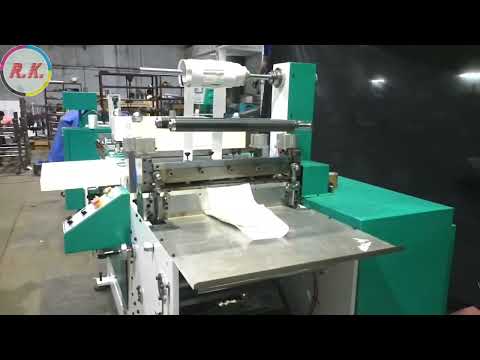 High Speed Label Die Cutting Machine (500 X 600MM)