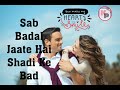 Sab Badal Jaate Hai Shadi Ke Bad Couple Love Poetry Emotional Poetry Poetry By Reena Sharma