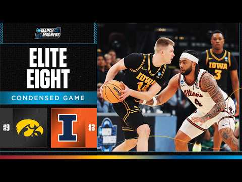 일리노이 vs 아이오와 - NCAA 토너먼트 엘리트 에이트 경기 하이라이트 모음