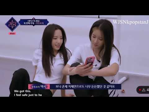 Wjsn Bona