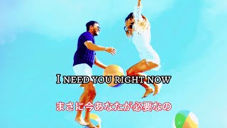 &quot;Come through&quot; Jonas Blue, Kaskade &amp; Olivia Noelle 《洋楽和訳》