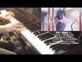 Aoharu x Kikanjuu Op (青春×機関銃): The Bravest Destiny ...