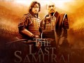 The last Samurai Soundtrack 01. A way of life
