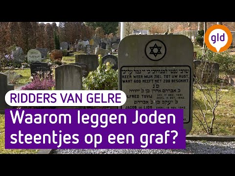 Waarom leggen Joden steentjes op een graf? | Ridders van Gelre
