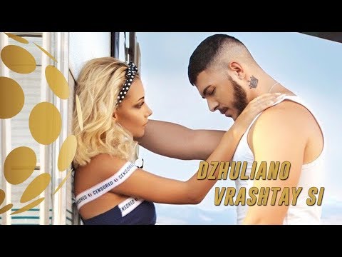 DZHULIANO - VRUSHTAY SI (Official Video)