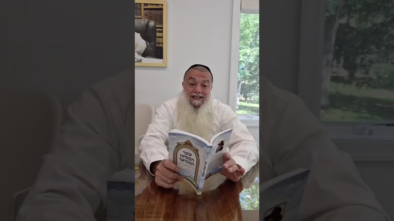 שער הביטחון | סבב שני - פרק 211