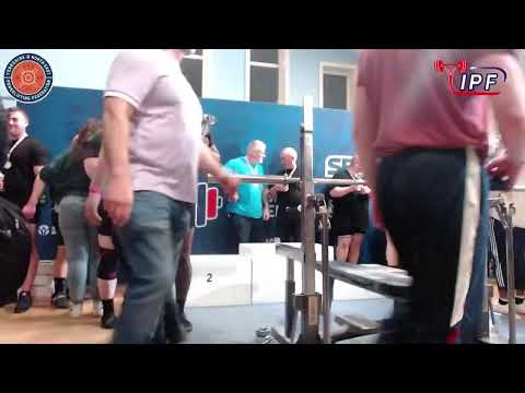 British Bench Championship