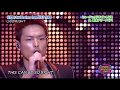 【So Right】三代目J Soul Brothers（LIVE） 