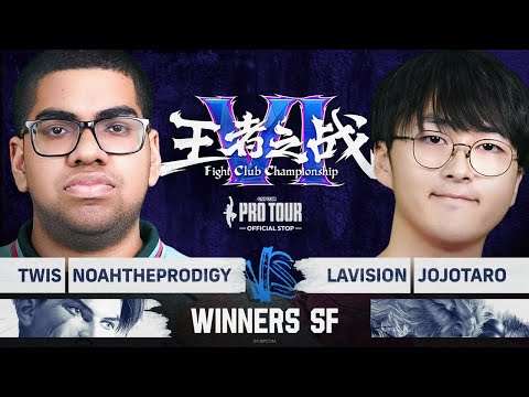 NoahTheProdigy (Luke) vs. JojoTaro (Akuma) - Winners Semi-Final - CPT Fight Club Championship VI