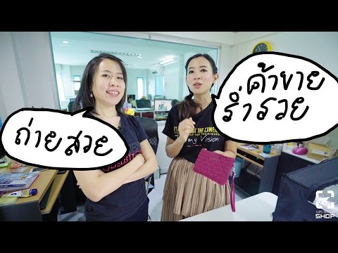 ครีมจีนสำหรับโรคสะเก็ดเงินบนหัว การทดสอบสำหรับโรคสะเก็ดเงินของหนังศีรษะ