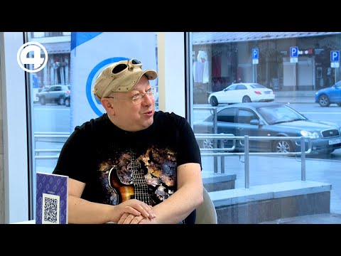 Александр Пантыкин