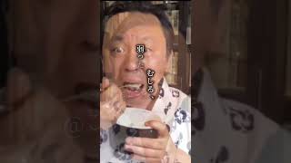 一度ハマると抜け出せない！菅野完氏の政治の見方が凄すぎる…#菅野完 #政治 #ニュース解説 #政治の裏側 #ニュースの深掘り #時事問題 #解説動画 #youtubeshorts