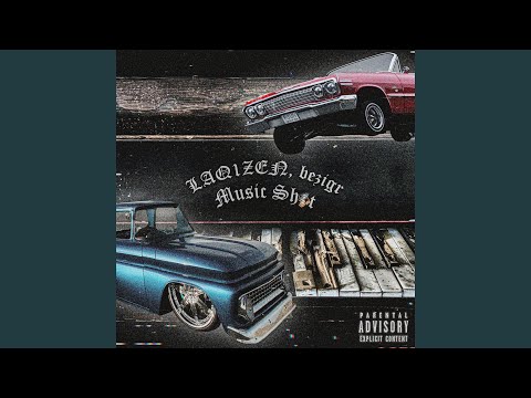 MUSIC SH*T - SLOWED