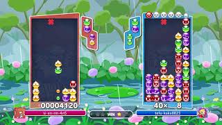 ぷよぷよ、対戦募集中