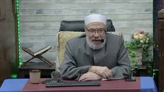 صورة الحد الأدنى من صلة الرحم للمغتربين خارج ديار المسلمين/الخميـس(09-01-2024م)الحلقــة الثـــانيــة