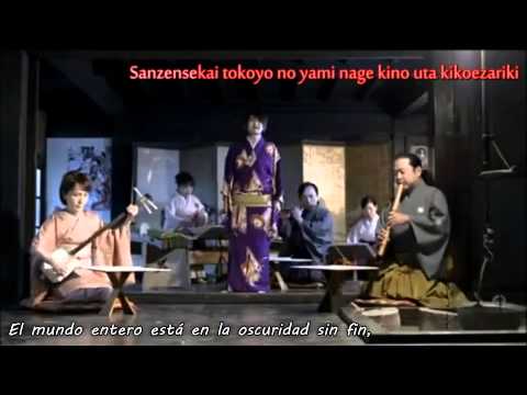 [Kyonosuke Goto] Waraku Senbon Zakura [KuroUsaP, Ayabe Fuyu & Mizukawa Toshiya] Sub Esp