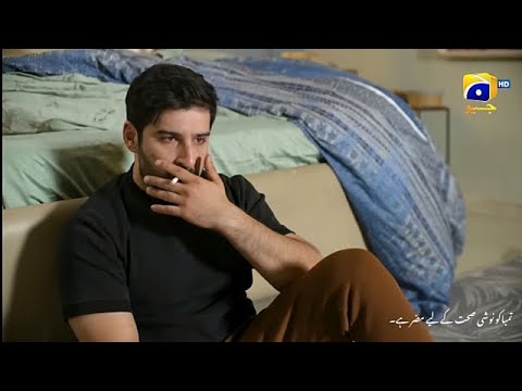 Drama Shiddat Episode 52 Teaser