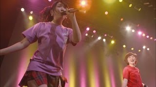 "Suki chan"(スキちゃん)