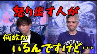 【FF14】吉Ｐ「怒り出す人が何故かいるんですが…」【切り抜き】