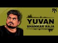 ORU PAARVAIYIL SONG BGM SMS BGM YUVAN BGM RK BEATS CREATIONS