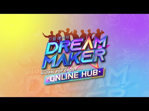 Dream Maker Online Hub | February 12, 2023