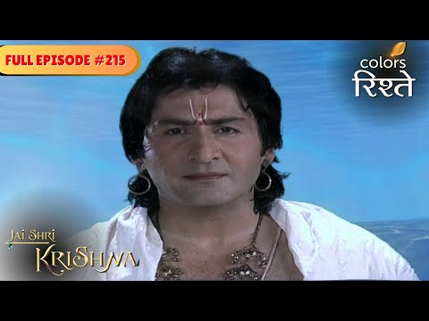 Varundev captures Nandraiji | Jai Shri Krishna | Full Episode 215 | Colors Rishtey