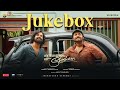 Varshangalkku Shesham Jukebox Pranav Dhyan Amrit Ramnath Vineeth Visakh Merryland Cinemas