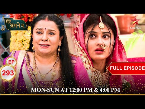 Mere Angne Mein | Webisode 293