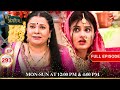 Mere Angne Mein Webisode 293