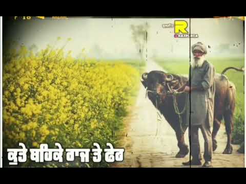 aadat Na jave .. kuldeep manak