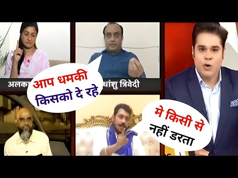 Sudhanshu Trivedi v s Chandrashekhar Azad (Latest Debate)