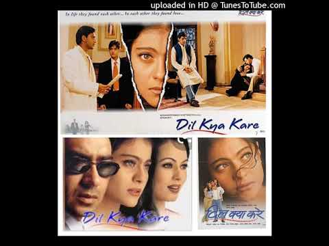 Menu Lagan Lagi ((( Jhankar -)) Dil Kya Kare - Sukhwinder Singh & Jaspinder Narula (By Salman K