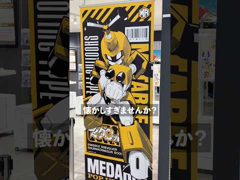 youtube-美容・ダイエット・健康記事2026/02/16 01:53:37