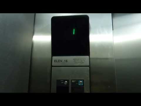 Otis Hydraulic Elevator at Central City Mall (To Brighton College) in Surrey BC