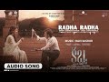 Kabzaa Radha Radha Telugu Audio Song Upendra Shriya Sudeepa Shivarajkumar R Chandru Ravi Basrur