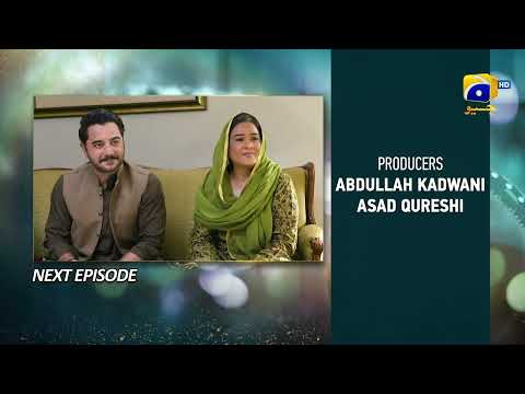 Baylagaam Mega Episode 51 & 52 Teaser - 25th November 2023 - HAR PAL GEO