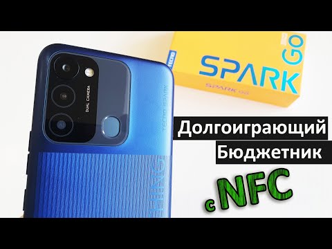 Tecno Spark Go 2022 (KG5m) 2/32GB NFC Turquoise Cyan