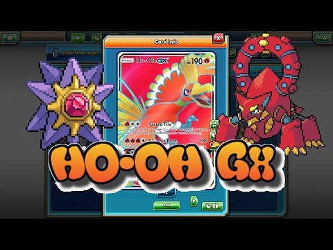 STANDARD Ho-oh GX / Volcanion EX Deck: Pokemon TCGO (PTCGO)
