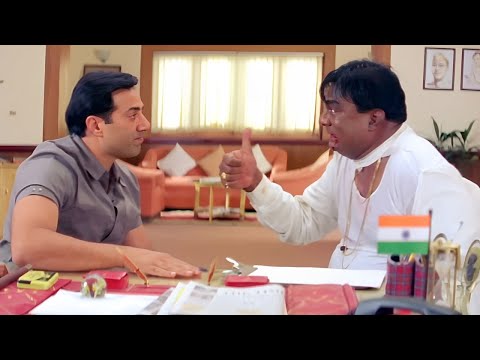 Sunny Deol धमाकेदार कॉमेडी सीन - रैली का परमिशन लेने आया नेता - Indian Movie | Sunny Deol
