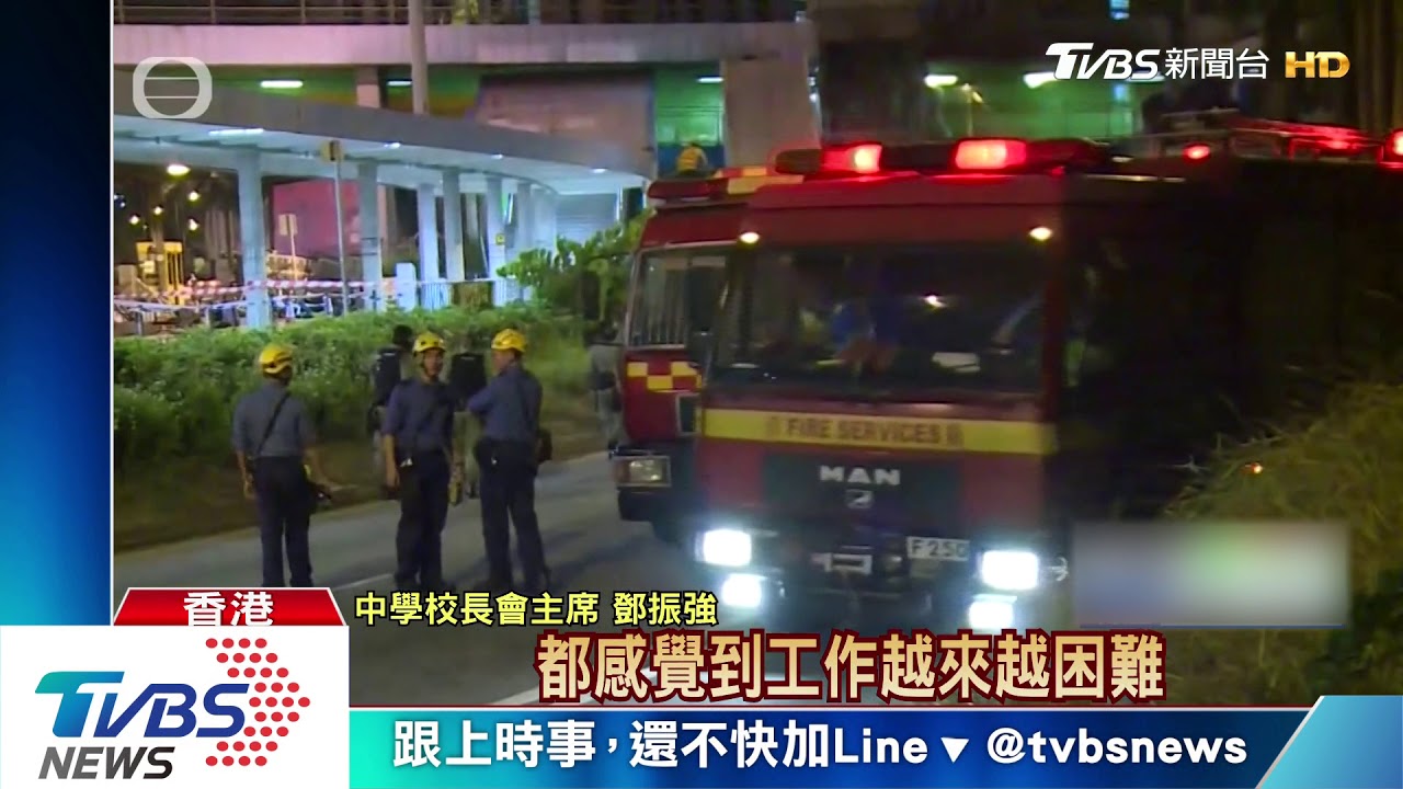 勸退示威者 港警廣播:你吃麵包!我吃海底撈