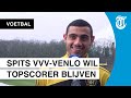 Giakoumakis over bloedvorm: 'Geweldig voetbaljaar voor mij'