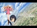 Soredemo sekai wa Utsukushii - [Beautiful World ...