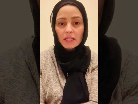 فيديو تعريفي