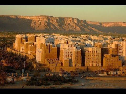 Йемен. Шибам. Самые Старые Небоскребы в 