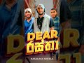 Dear Rastha Trending Music