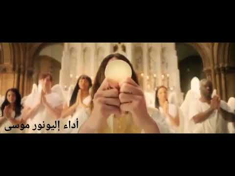 ترتيلة أيا رب رحماك | Aya rabou rohmak | من الليتورجيا المارونية | الأب يوسف الأشقر